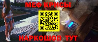 ECSTASY Будённовск