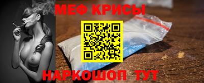 ECSTASY Будённовск