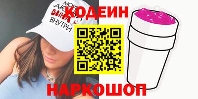 mdpv Бузулук