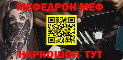 ECSTASY Будённовск