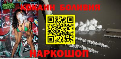 mix Бугуруслан