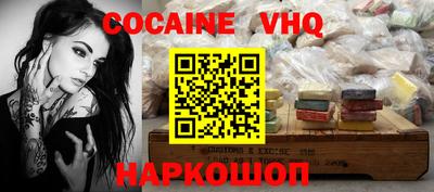mix Бугуруслан