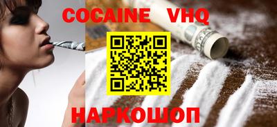 mix Бугуруслан