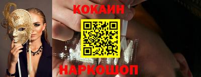 mdpv Бузулук