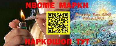 mdpv Бузулук
