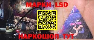 mdpv Бузулук