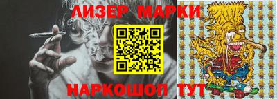 mix Бугуруслан