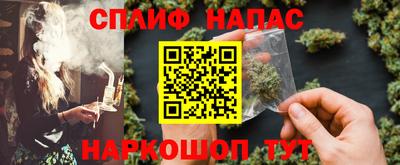 mix Бугуруслан