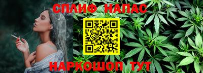 mdpv Бузулук