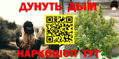 ECSTASY Будённовск
