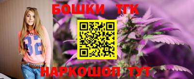 ECSTASY Будённовск