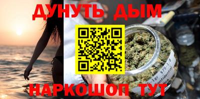 ECSTASY Будённовск