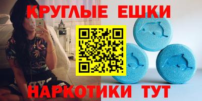 mix Бугуруслан