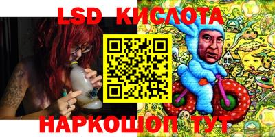 mdpv Бузулук