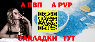 ECSTASY Будённовск