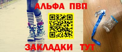 ECSTASY Будённовск