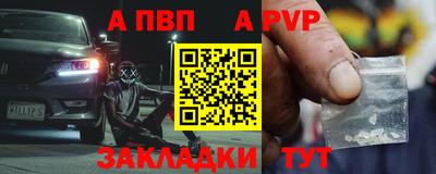 mix Бугуруслан