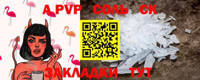 ECSTASY Будённовск