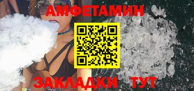 ECSTASY Будённовск