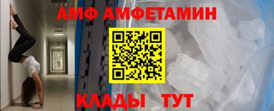 ECSTASY Будённовск