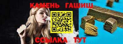 mix Бугуруслан