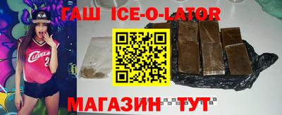 mix Бугуруслан