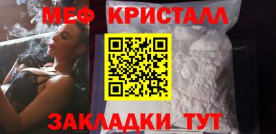 mdpv Бузулук