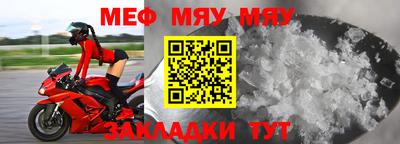 mix Бугуруслан