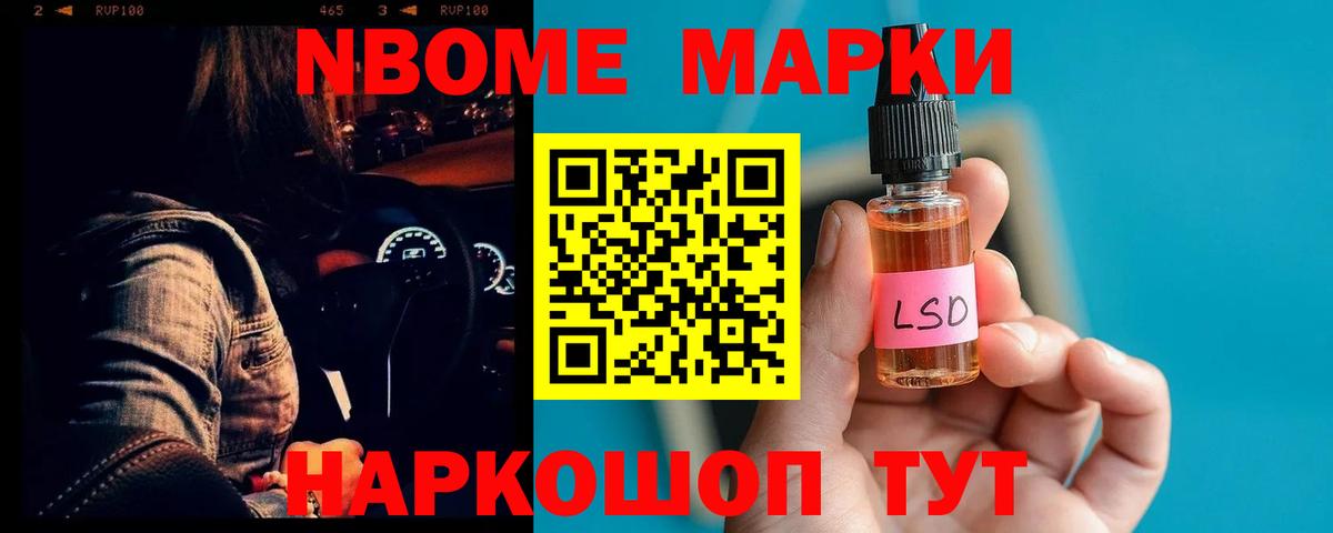 Лиски  ЛСД экстази кислота  Лсд 25 экстази кислота  Вход с VPN 